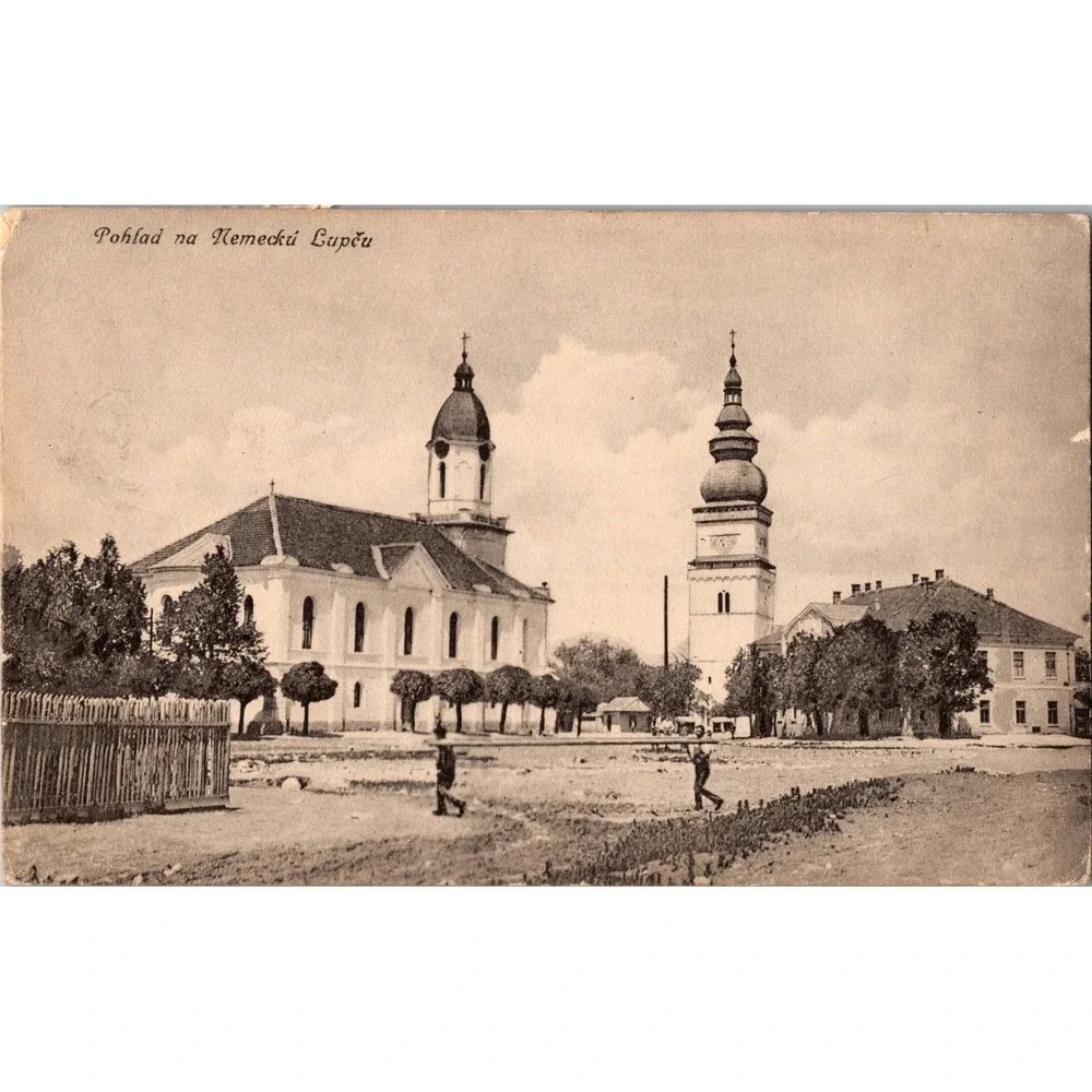 Vintage Czechoslovakian Postcard‎ of Nemecký Lup Church Scene